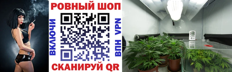 Где можно купить наркотики Салават Альфа ПВП МЕФ Гашиш