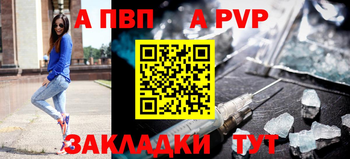 Салават  Вход с VPN  Cocaine  АМФЕТАМИН   Гашиш  Меф МЯУ МЯУ кристаллы  МЕФ 