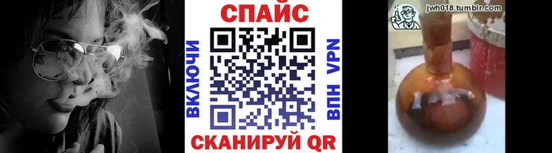 где можно купить Салават Бутират бутандиол