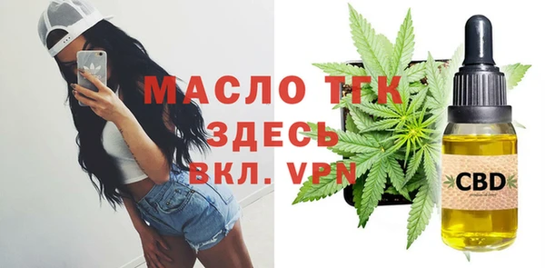 jwh Арсеньев