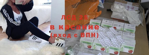 кокс Армянск