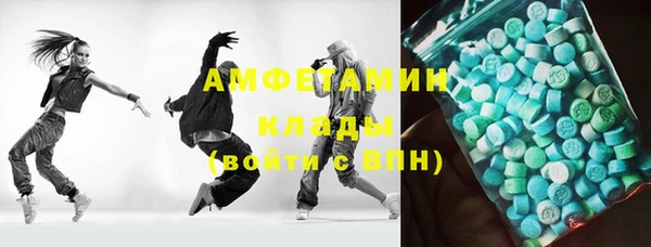 а пвп мука Аркадак
