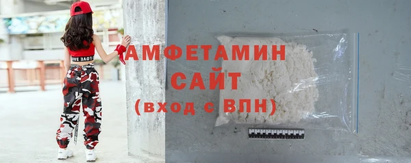 кокс Армянск