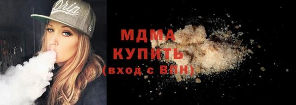 а пвп мука Аркадак