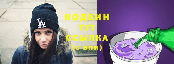 jwh Арсеньев