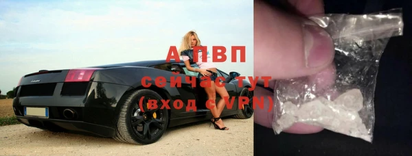 кокс Армянск