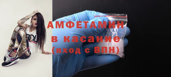 а пвп мука Аркадак