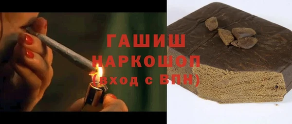 а пвп мука Аркадак