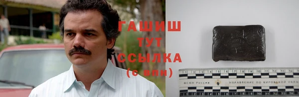 jwh Арсеньев