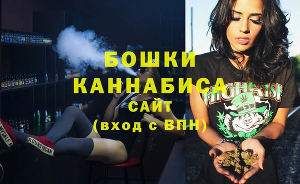 jwh Арсеньев