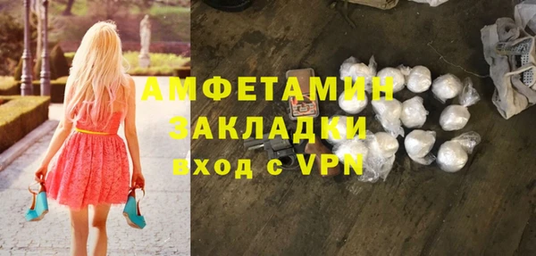 кокс Армянск