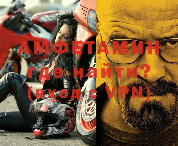 jwh Арсеньев
