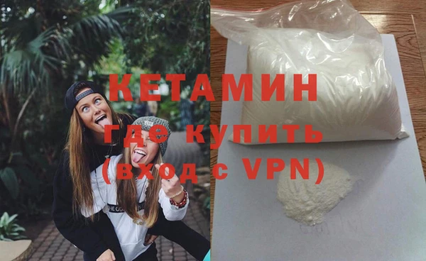 а пвп мука Аркадак