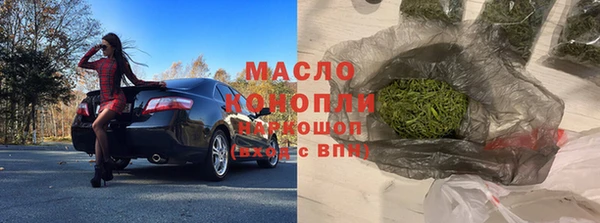 а пвп мука Аркадак