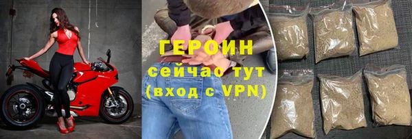 jwh Арсеньев