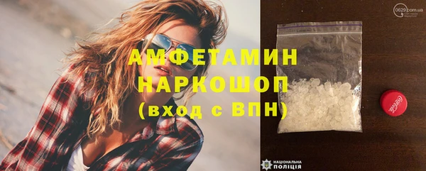 а пвп мука Аркадак