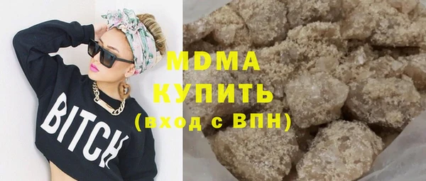 а пвп мука Аркадак