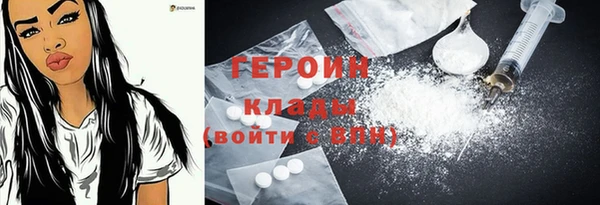 а пвп мука Аркадак
