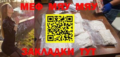 mdma Ярославль