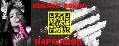 mdma Ярославль