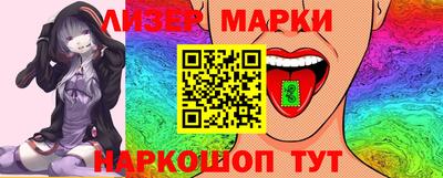 mdma Ярославль