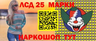 mdma Ярославль
