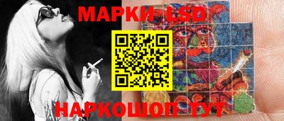 mdma Ярославль