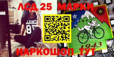 шишки Ярцево