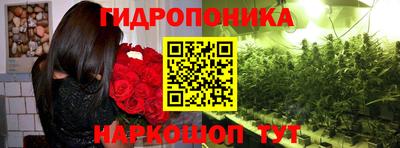 mdma Ярославль