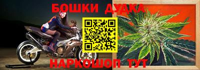 mdma Ярославль