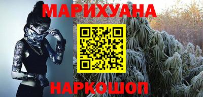 mdma Ярославль