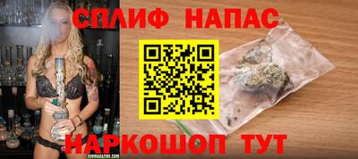 mdma Ярославль
