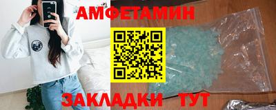 mdma Ярославль