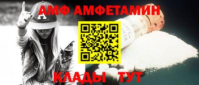 mdma Ярославль