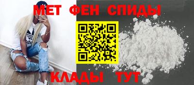 шишки Ярцево