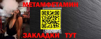 mdma Ярославль