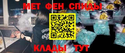 шишки Ярцево