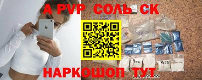mdma Ярославль