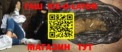 mdma Ярославль