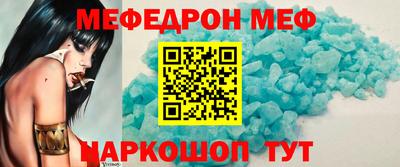 шишки Ярцево