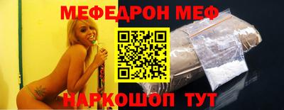 mdma Ярославль