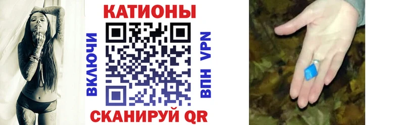Меф мука  Салават 